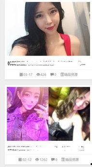 哔哩哔哩app在线视频观看 