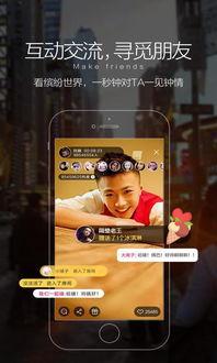 轻颜p图app福利版 