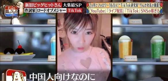 育日本人形 