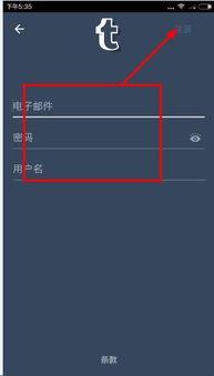 巨赚客福利资源版 