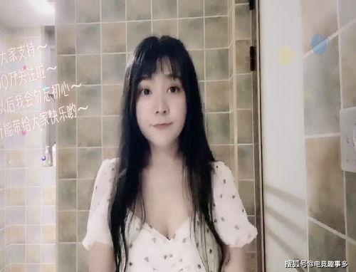 发福网 