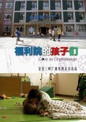 风筝视频播放器下载安装 